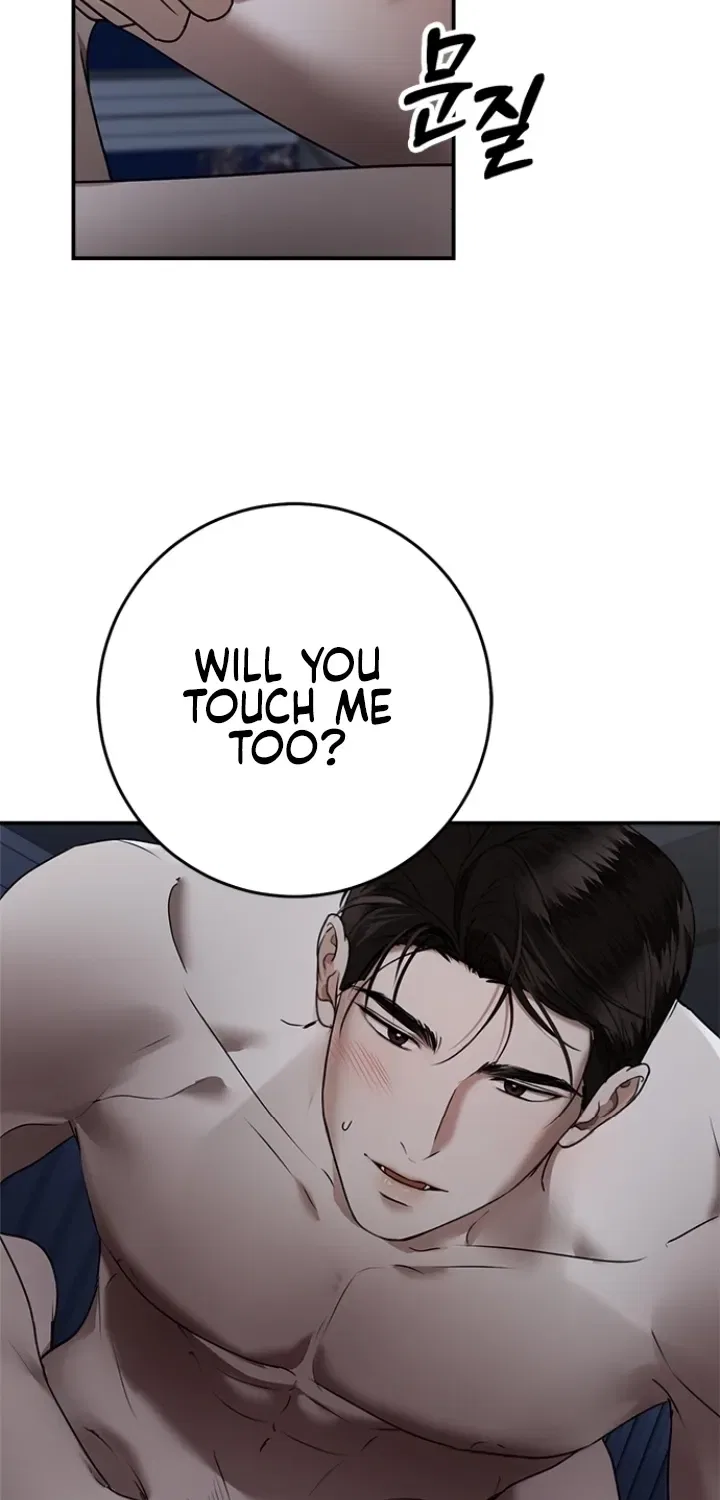 Elegant Trap Chapter 25 – Page 57
