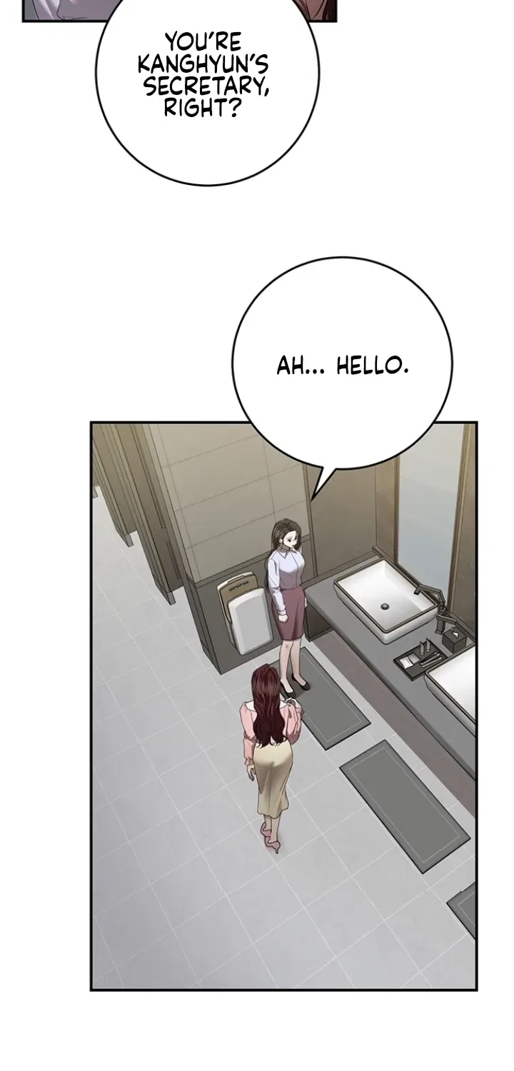 Elegant Trap Chapter 24 – Page 34