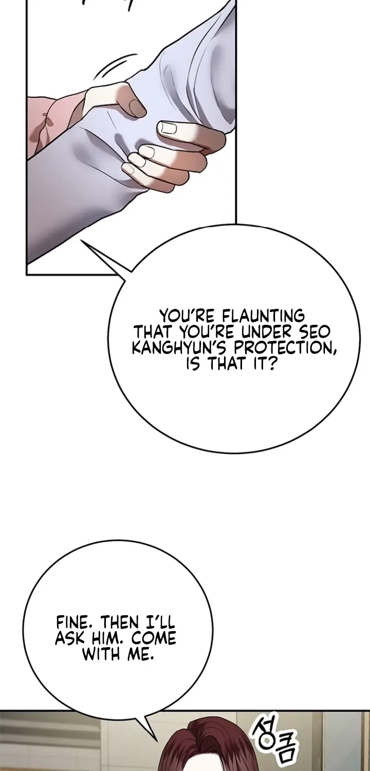 Elegant Trap Chapter 24 – Page 42