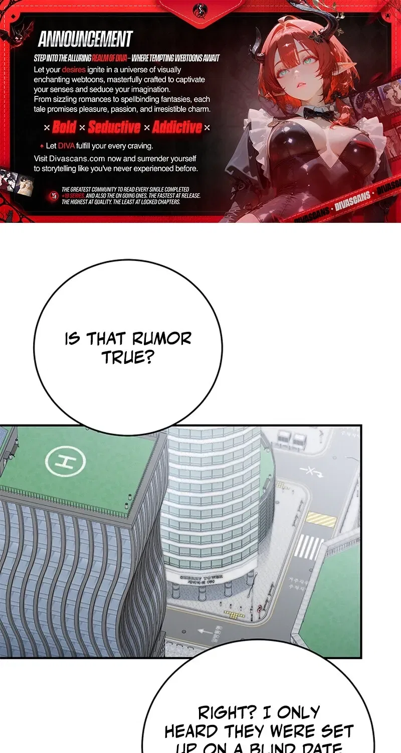 Elegant Trap Chapter 23 – Page 1