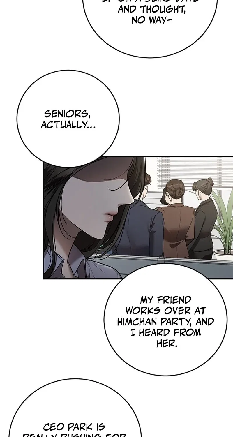 Elegant Trap Chapter 23 – Page 2