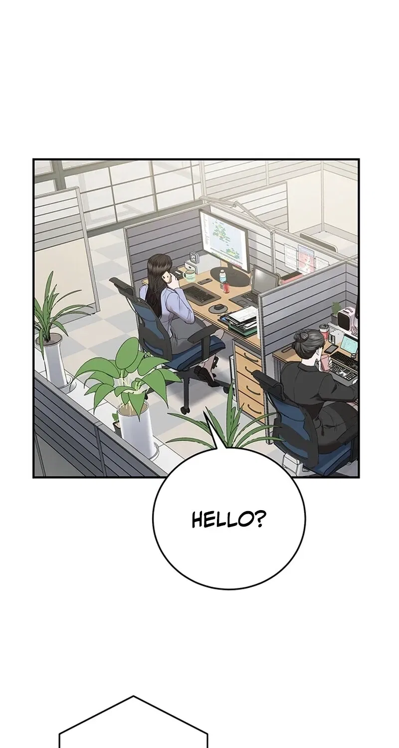 Elegant Trap Chapter 23 – Page 7