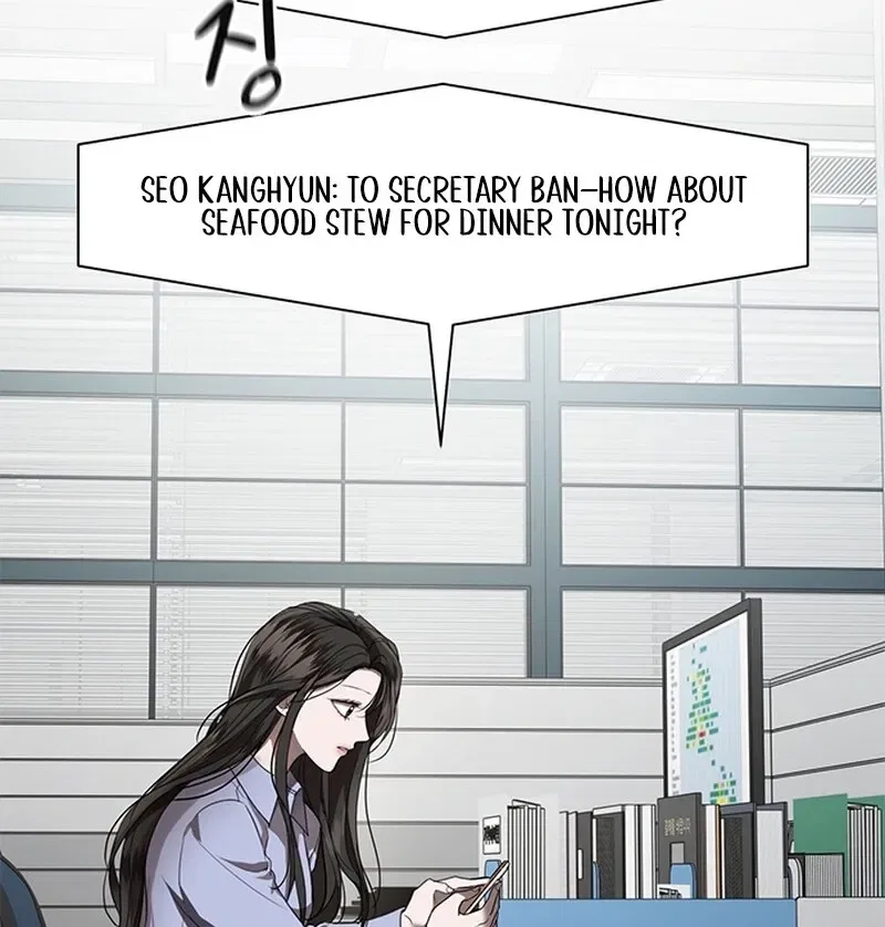 Elegant Trap Chapter 23 – Page 15
