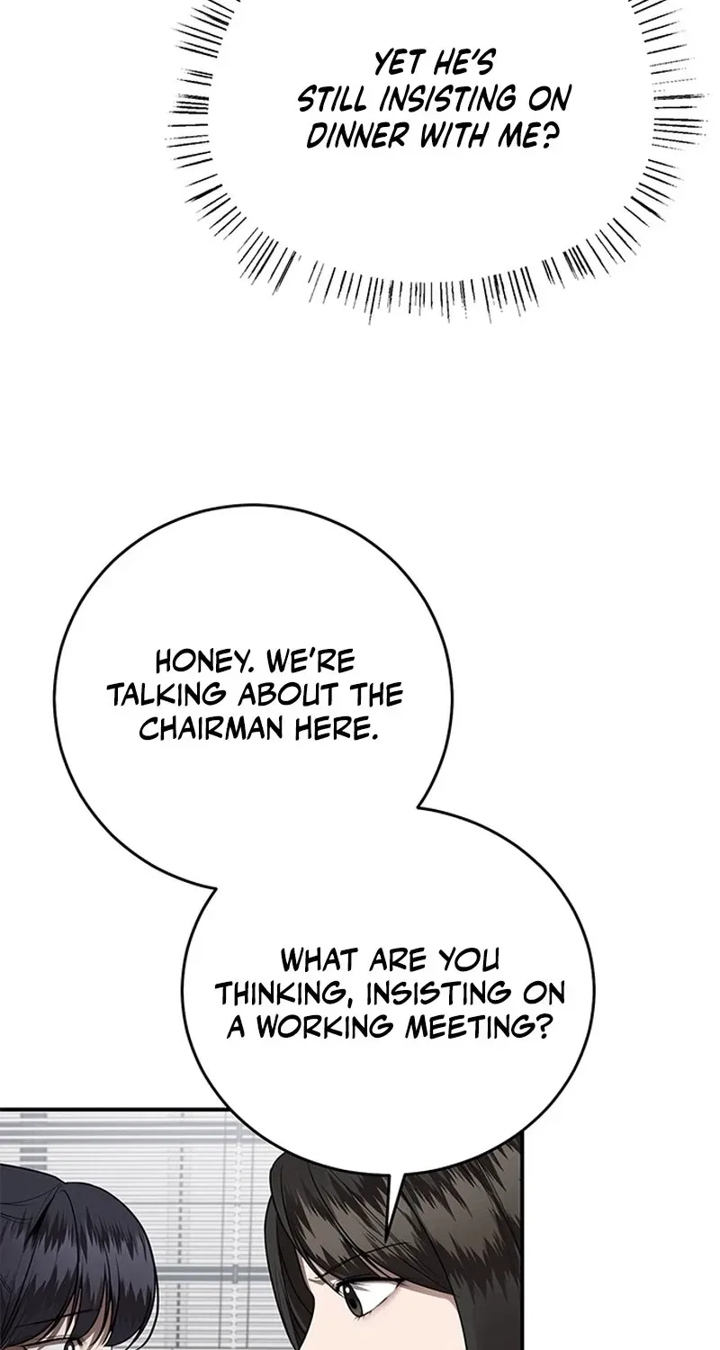 Elegant Trap Chapter 23 – Page 17