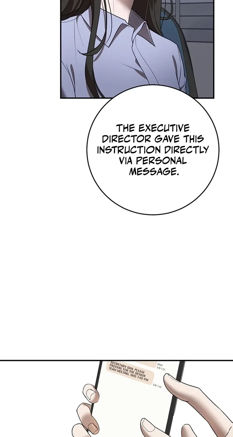 Elegant Trap Chapter 23 – Page 19