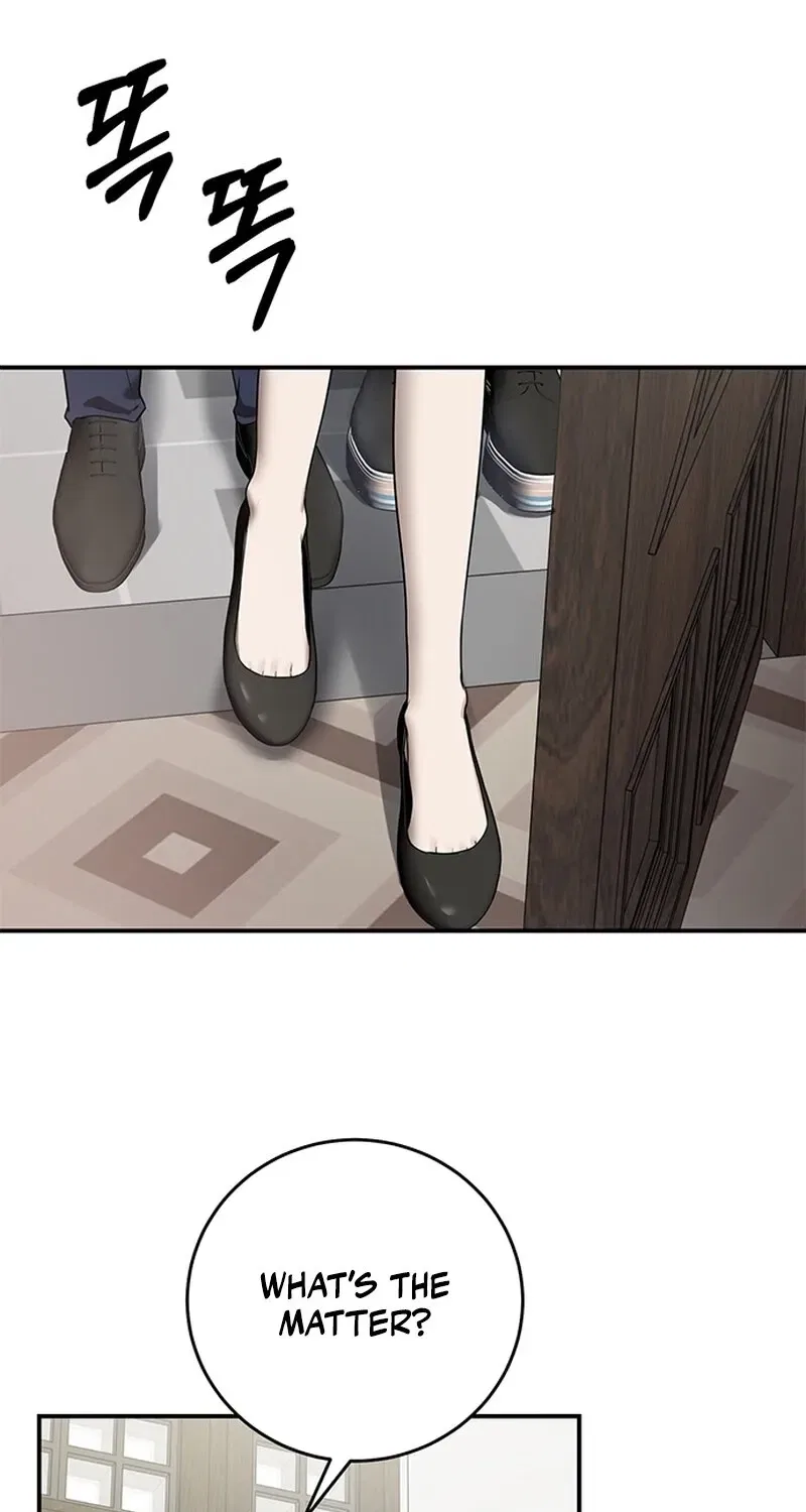 Elegant Trap Chapter 23 – Page 23