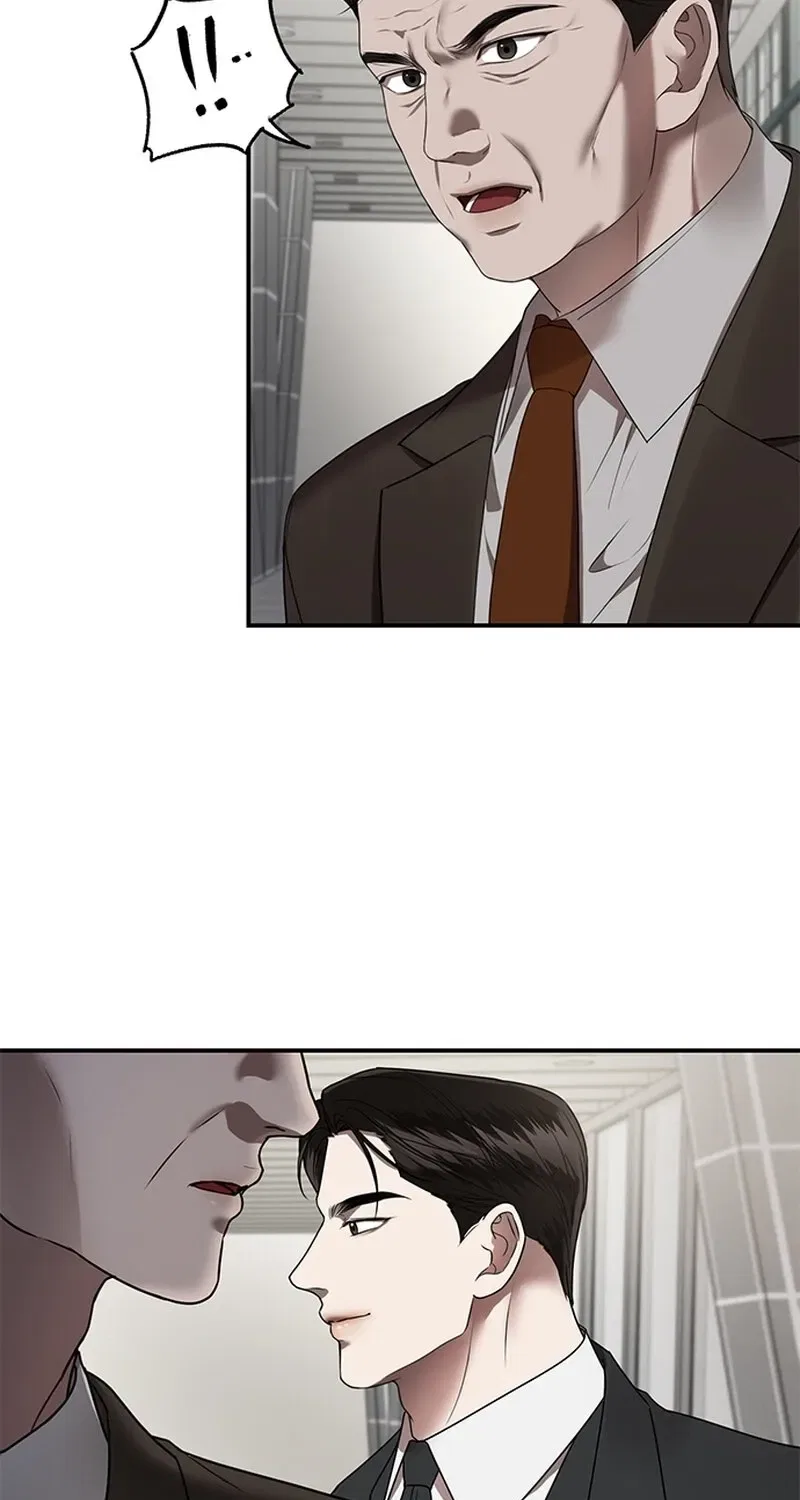 Elegant Trap Chapter 23 – Page 43