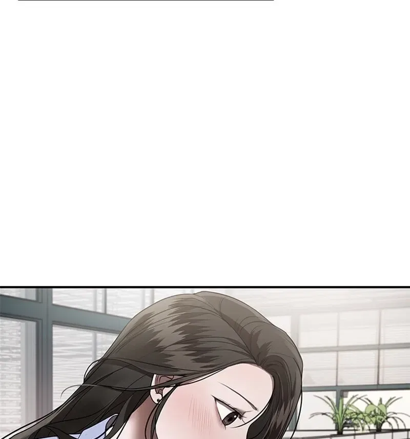 Elegant Trap Chapter 23 – Page 45
