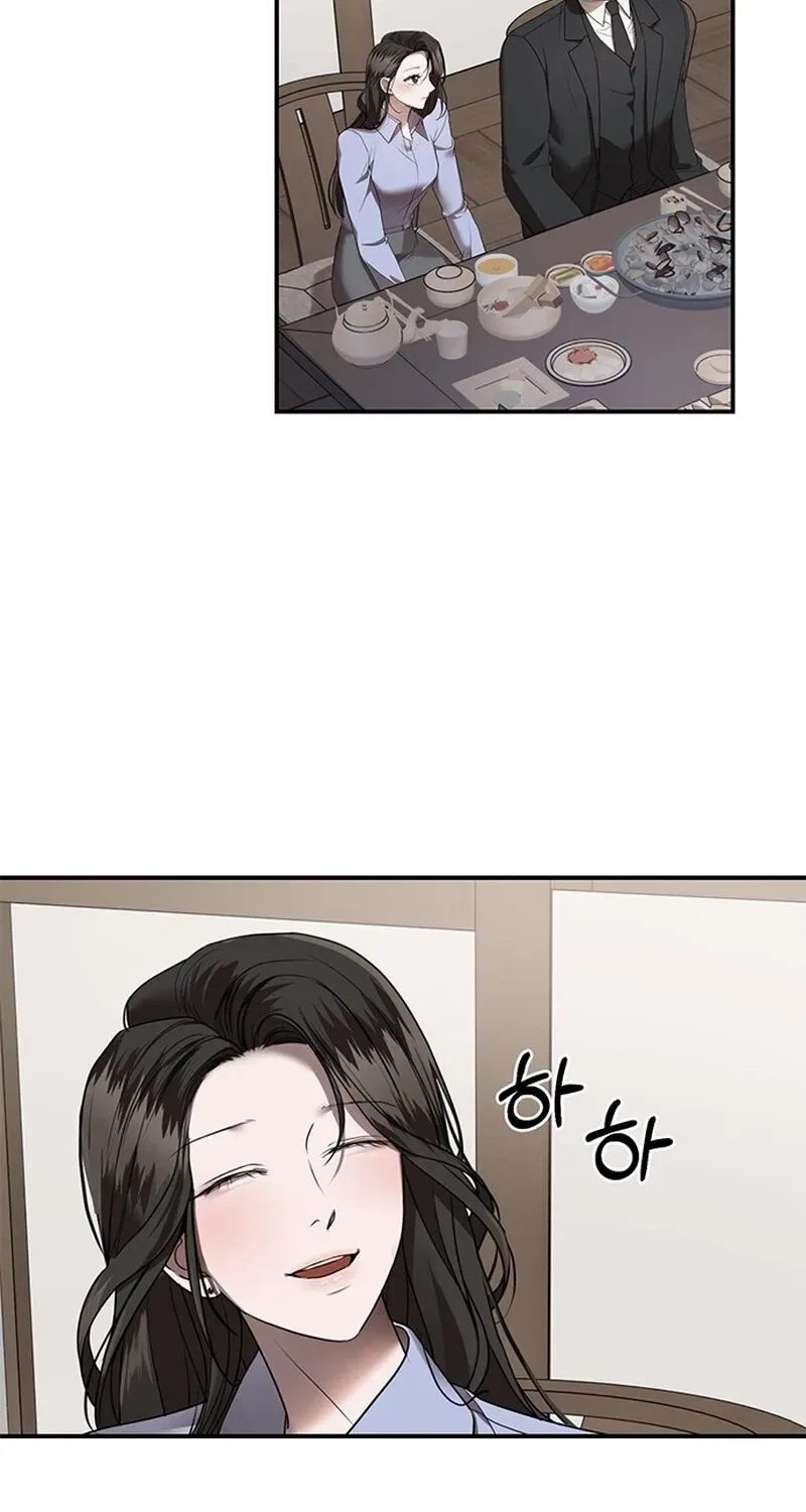 Elegant Trap Chapter 23 – Page 59