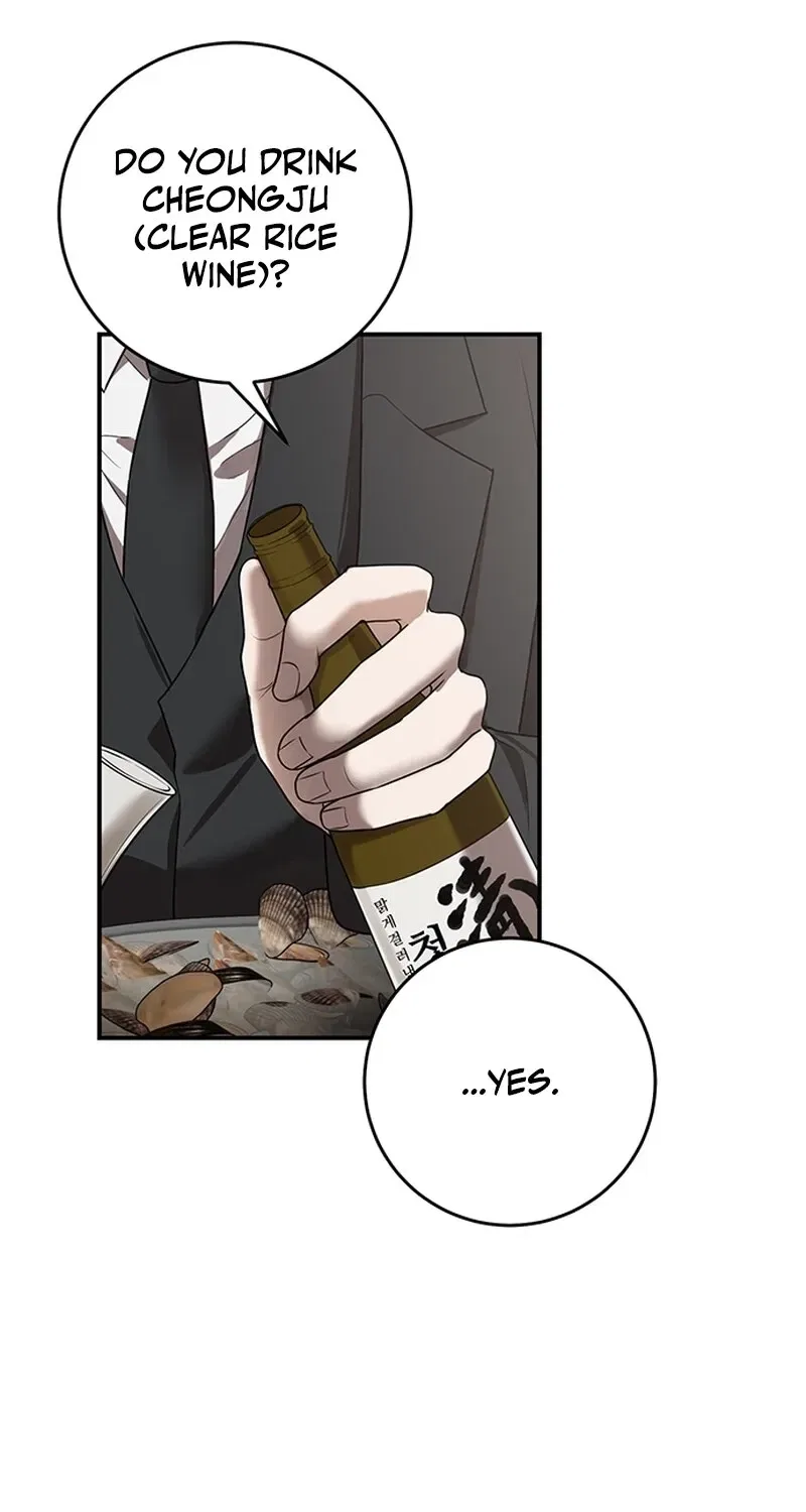 Elegant Trap Chapter 23 – Page 61