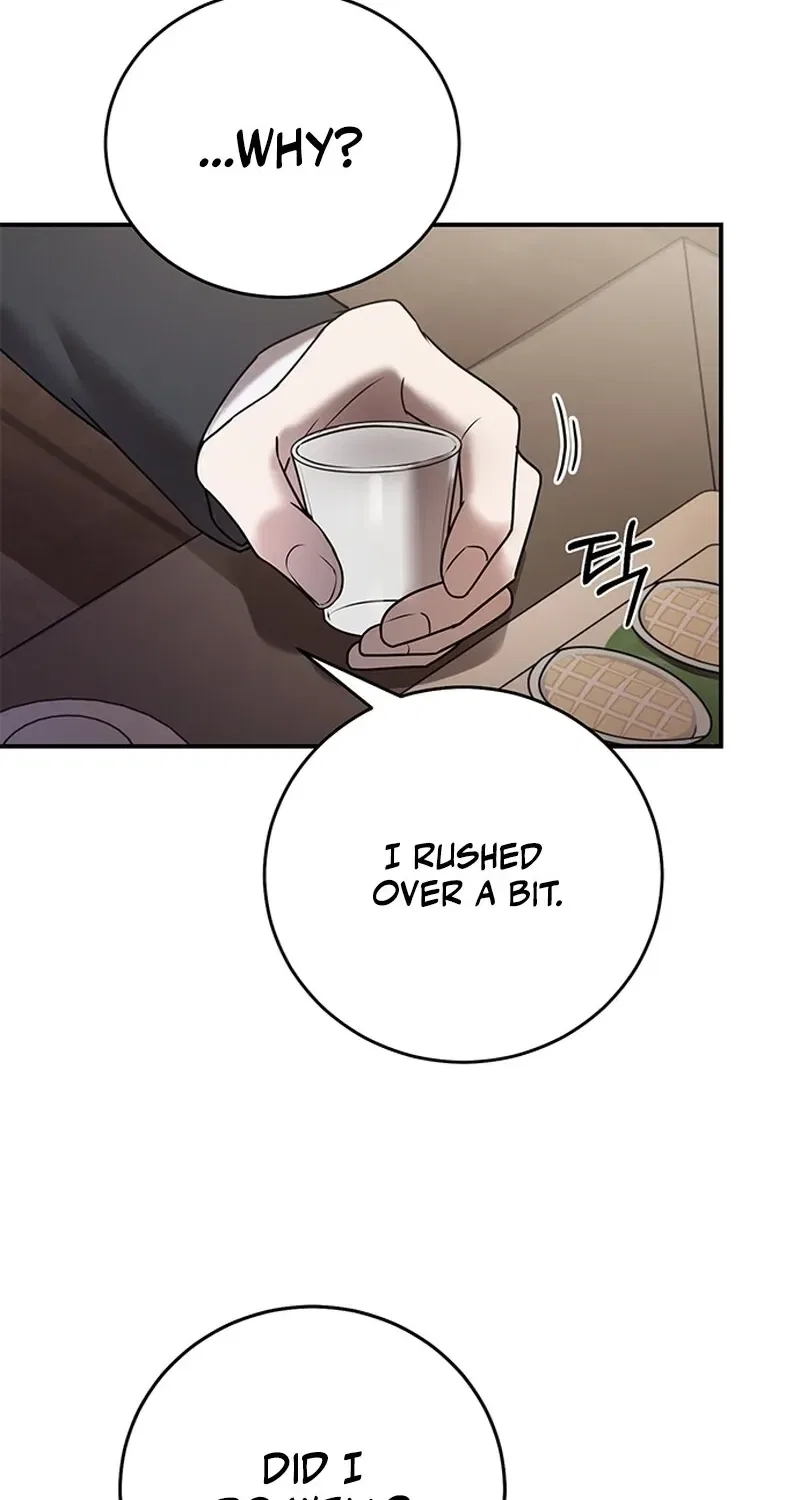 Elegant Trap Chapter 23 – Page 66