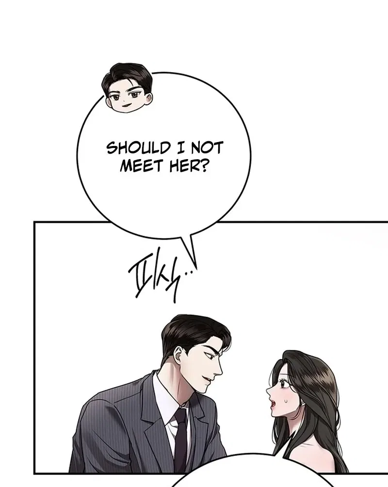 Elegant Trap Chapter 22 – Page 5