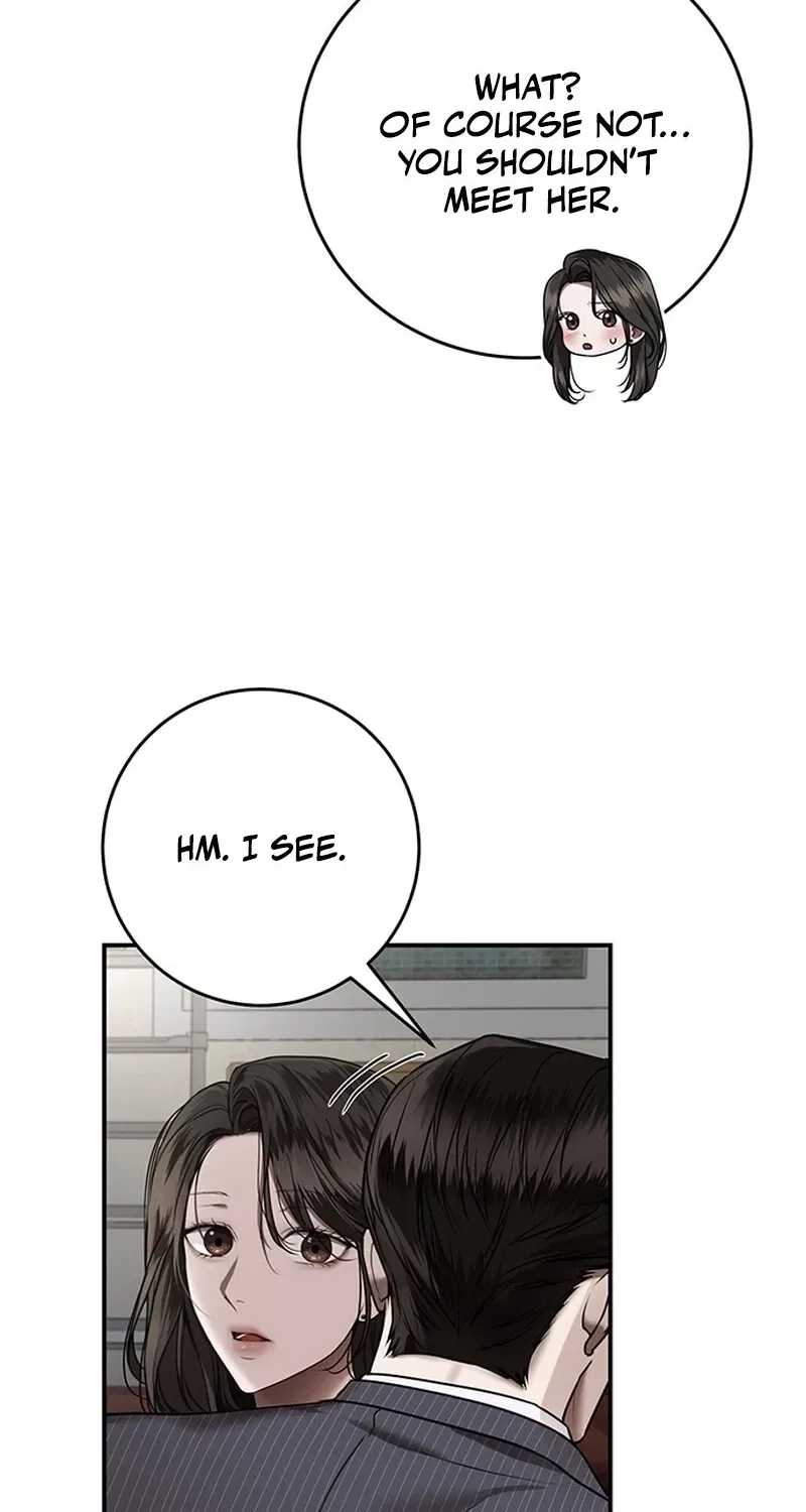 Elegant Trap Chapter 22 – Page 6