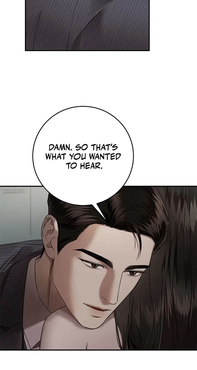 Elegant Trap Chapter 22 – Page 7