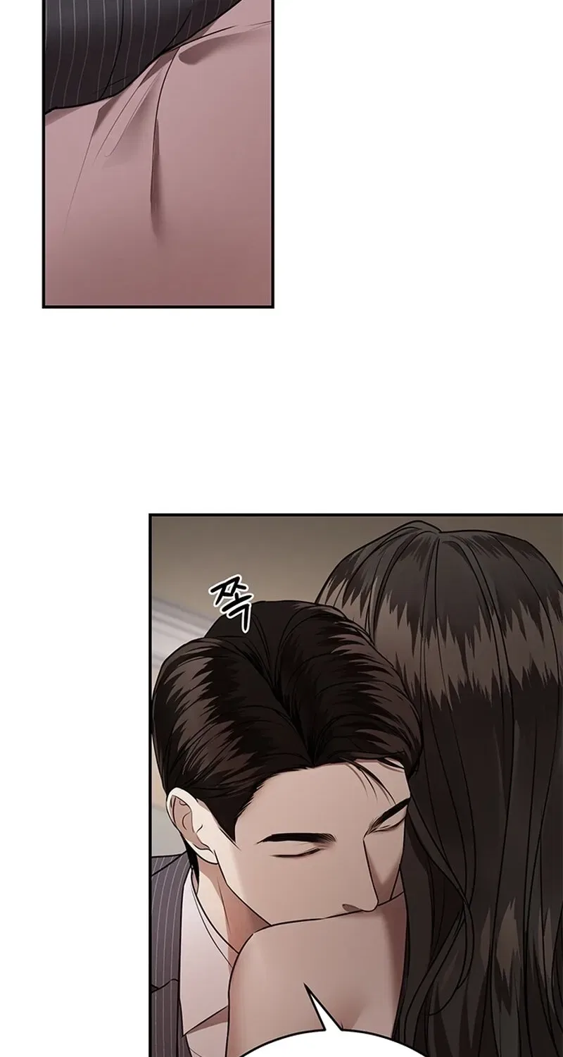 Elegant Trap Chapter 22 – Page 12