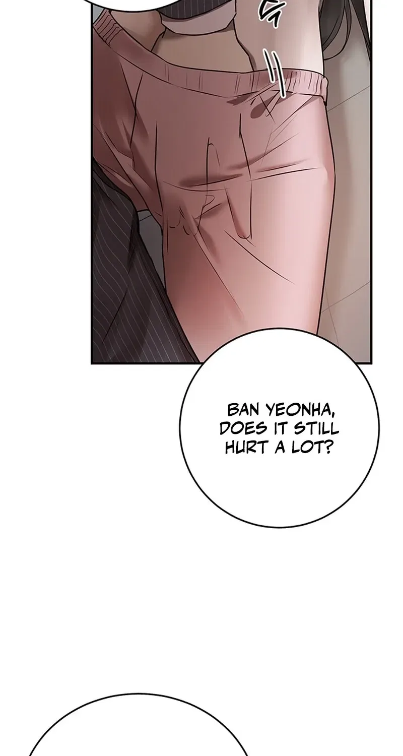 Elegant Trap Chapter 22 – Page 16