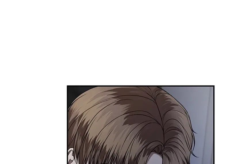 Elegant Trap Chapter 22 – Page 25