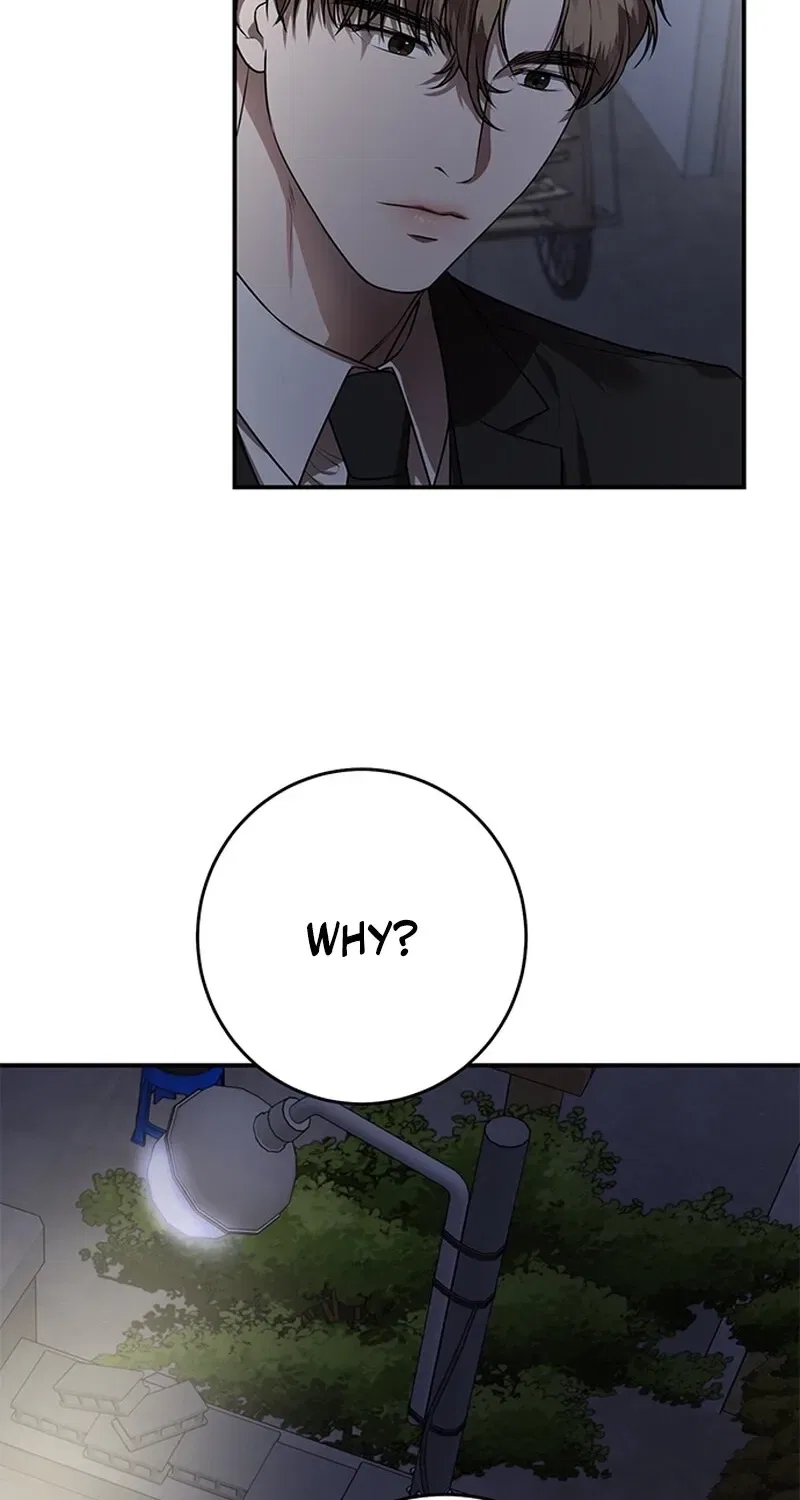 Elegant Trap Chapter 22 – Page 26