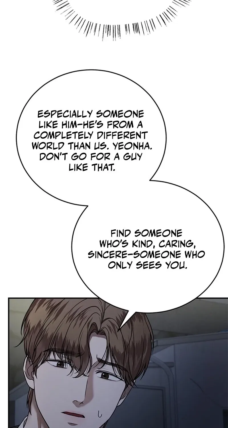 Elegant Trap Chapter 22 – Page 32