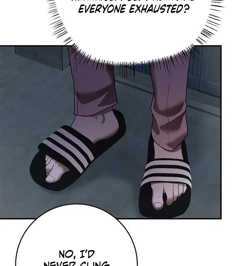 Elegant Trap Chapter 22 – Page 35