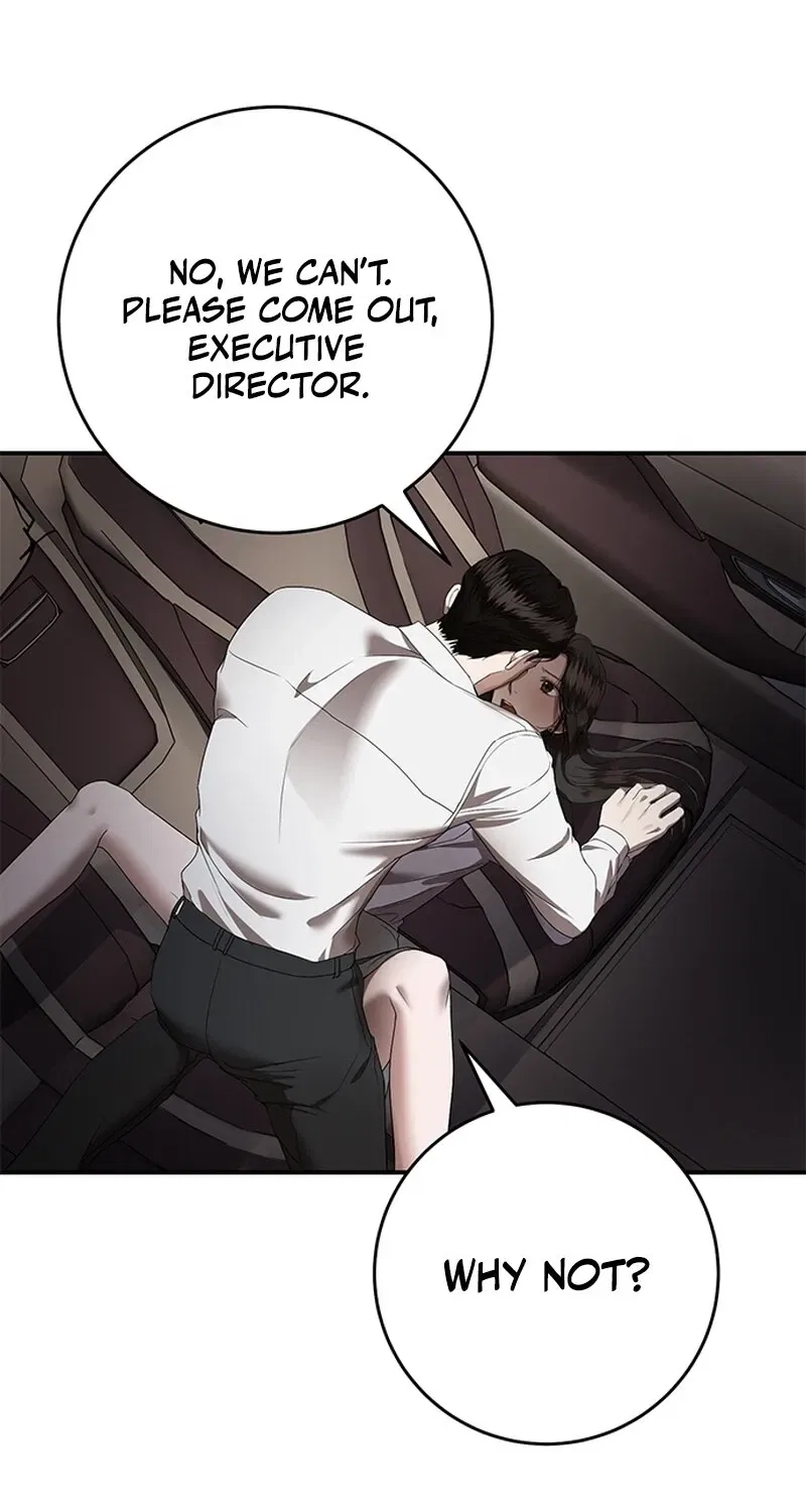 Elegant Trap Chapter 22 – Page 52