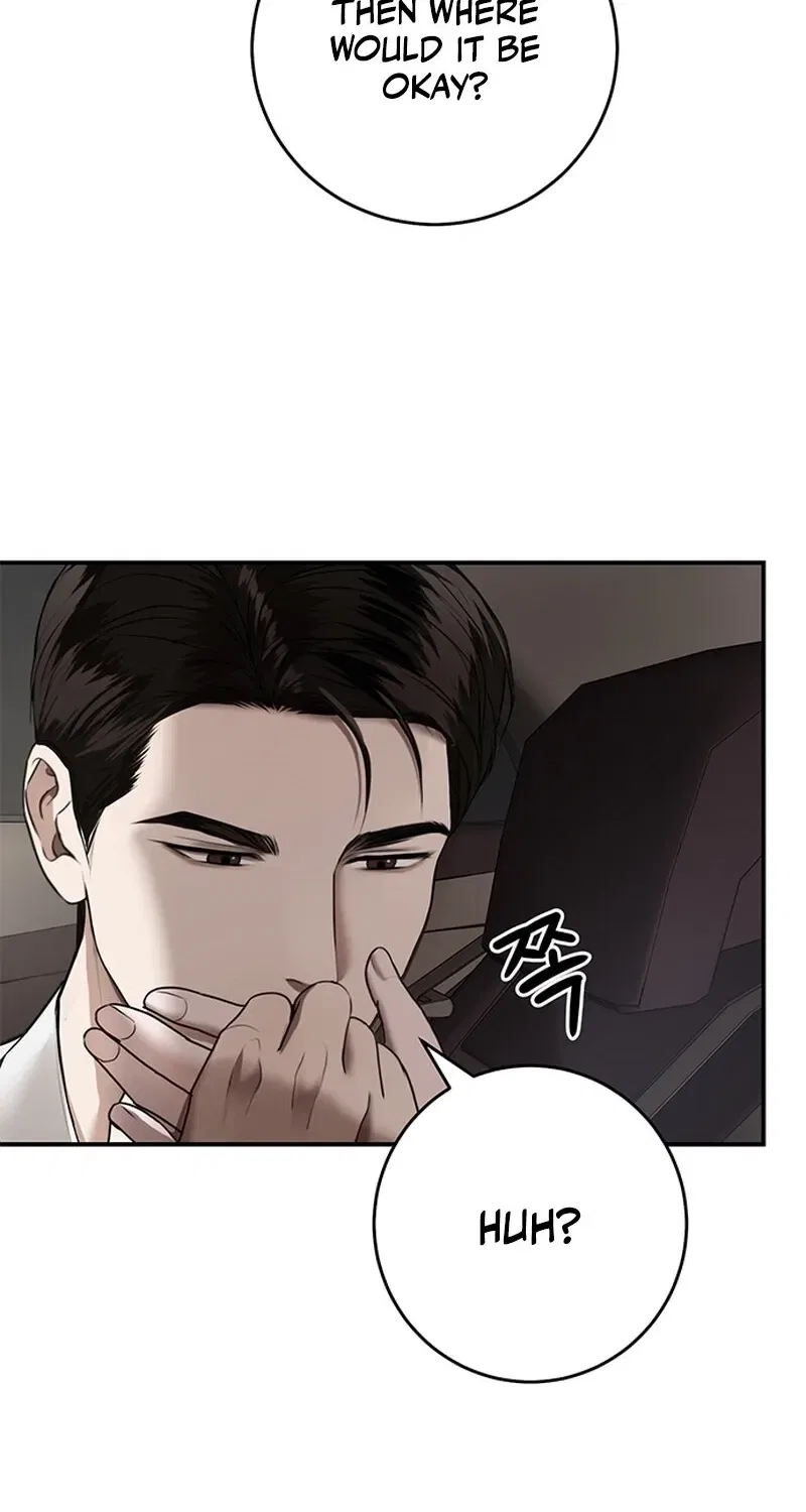 Elegant Trap Chapter 22 – Page 54