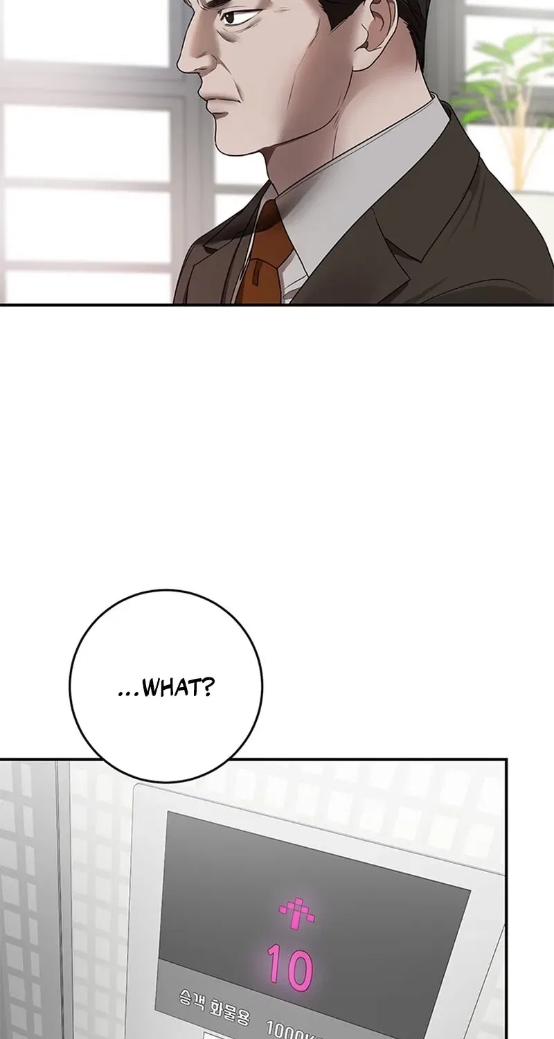 Elegant Trap Chapter 22 – Page 69