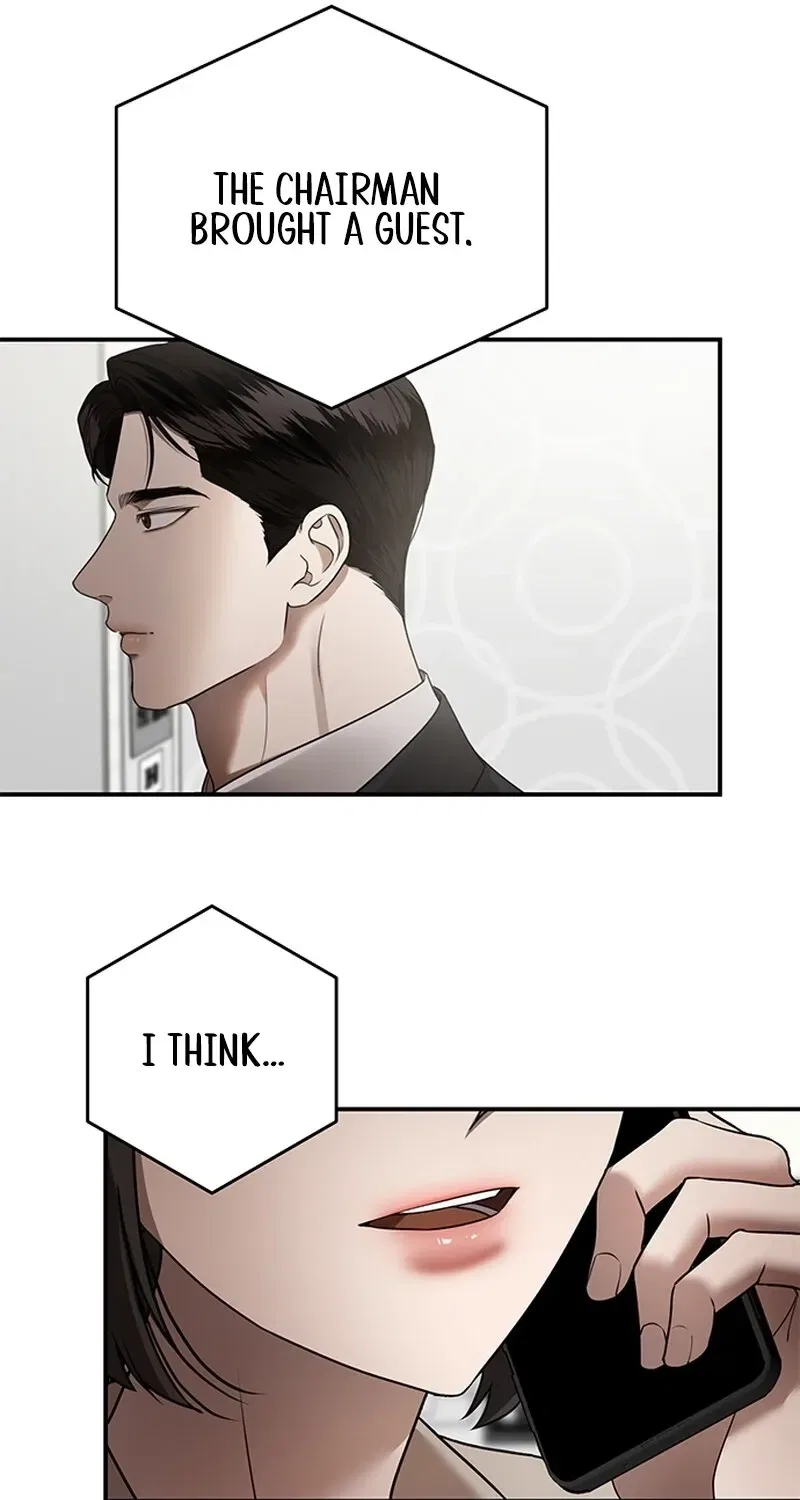 Elegant Trap Chapter 22 – Page 71