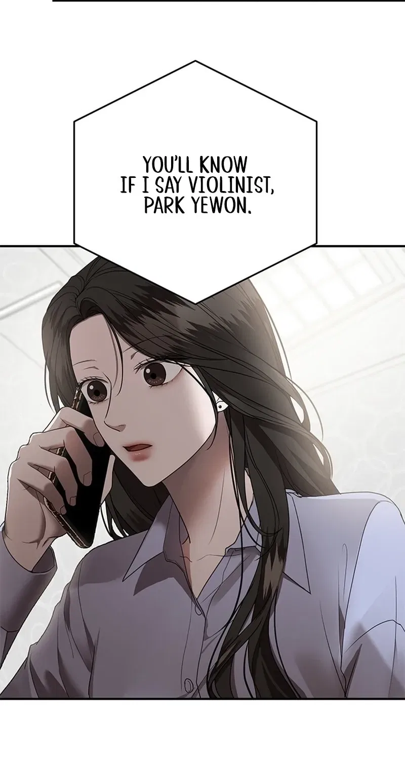 Elegant Trap Chapter 22 – Page 72