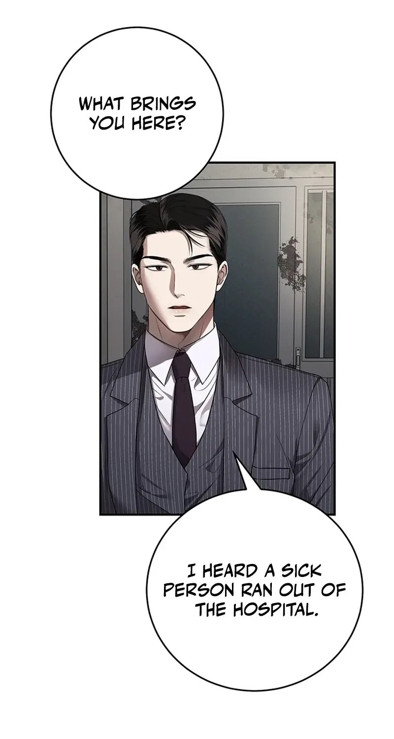 Elegant Trap Chapter 21 – Page 2