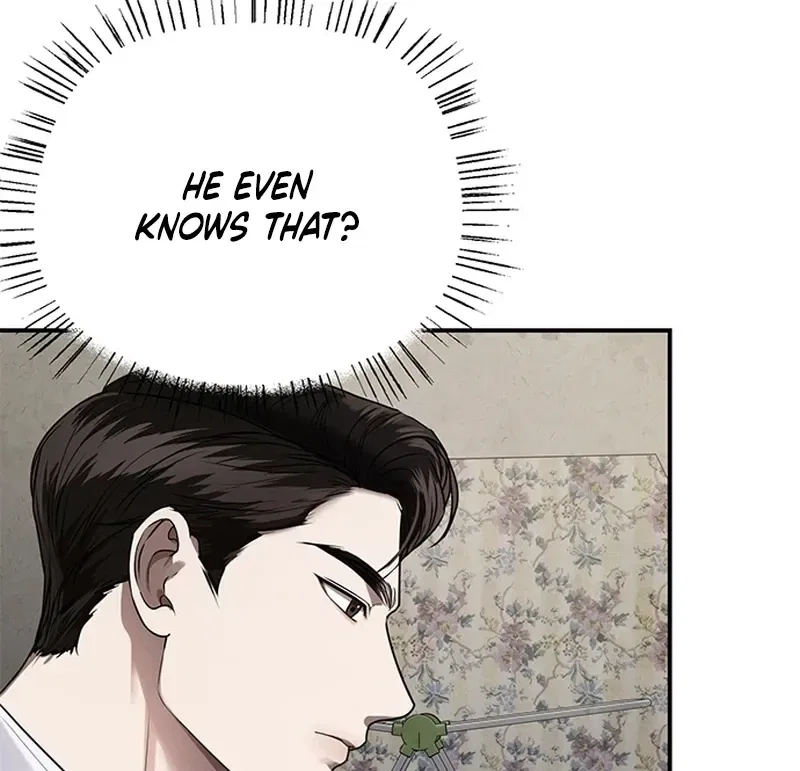 Elegant Trap Chapter 21 – Page 5