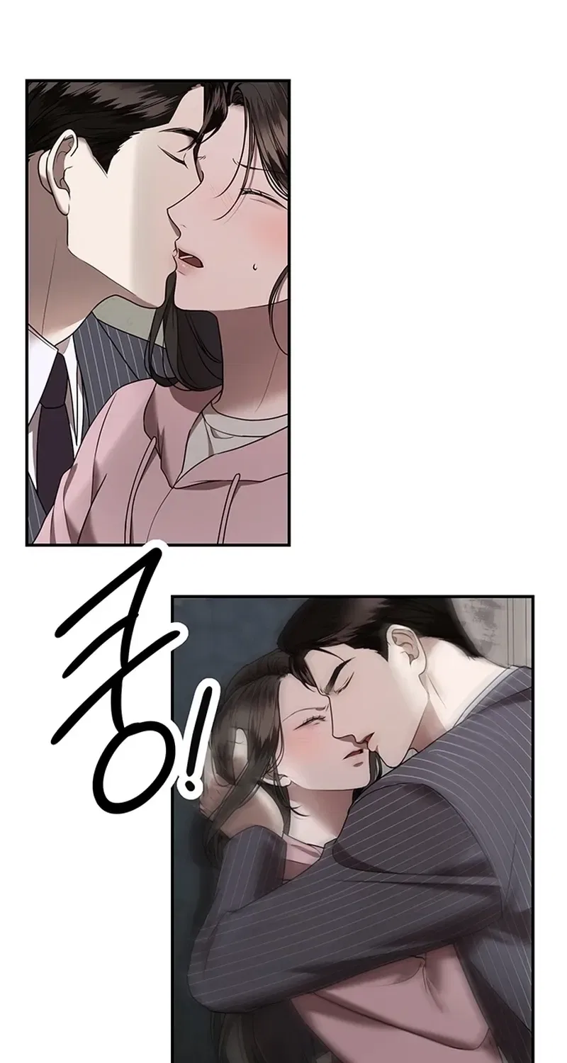 Elegant Trap Chapter 21 – Page 16