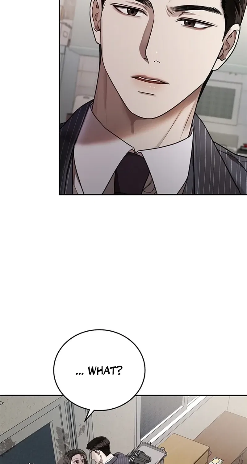 Elegant Trap Chapter 21 – Page 20