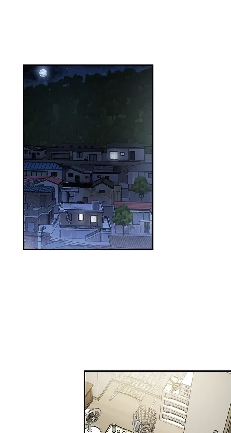 Elegant Trap Chapter 21 – Page 34