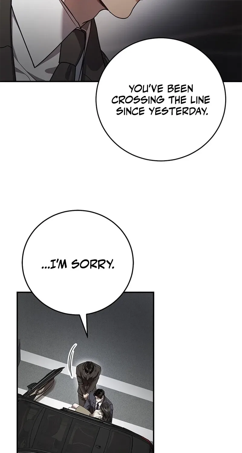 Elegant Trap Chapter 20 – Page 2