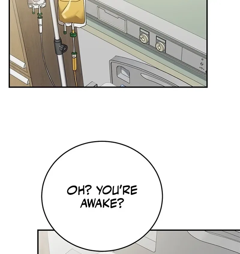 Elegant Trap Chapter 20 – Page 5