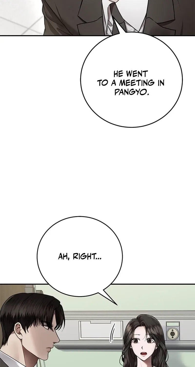 Elegant Trap Chapter 20 – Page 9