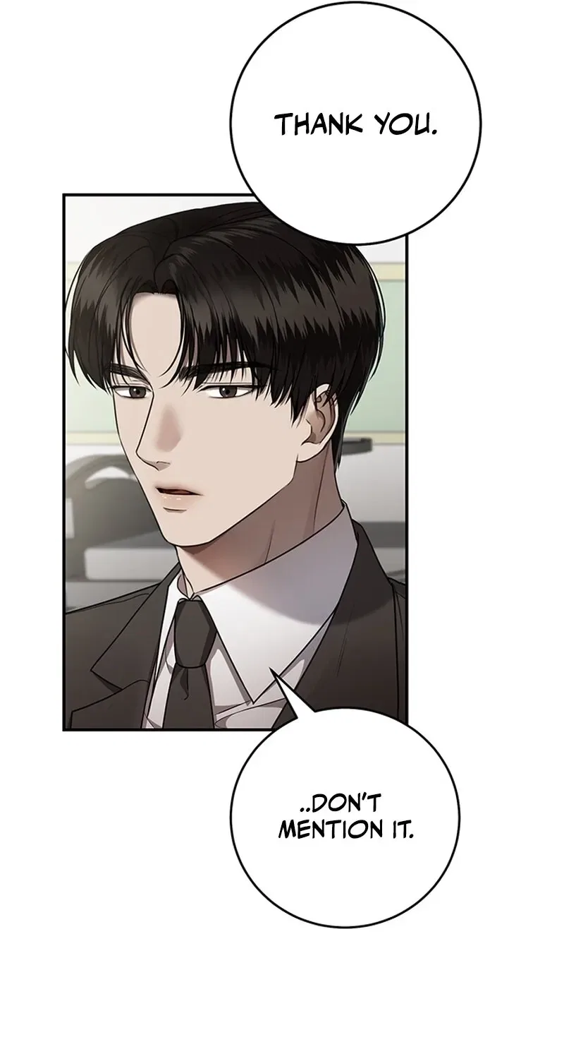 Elegant Trap Chapter 20 – Page 11