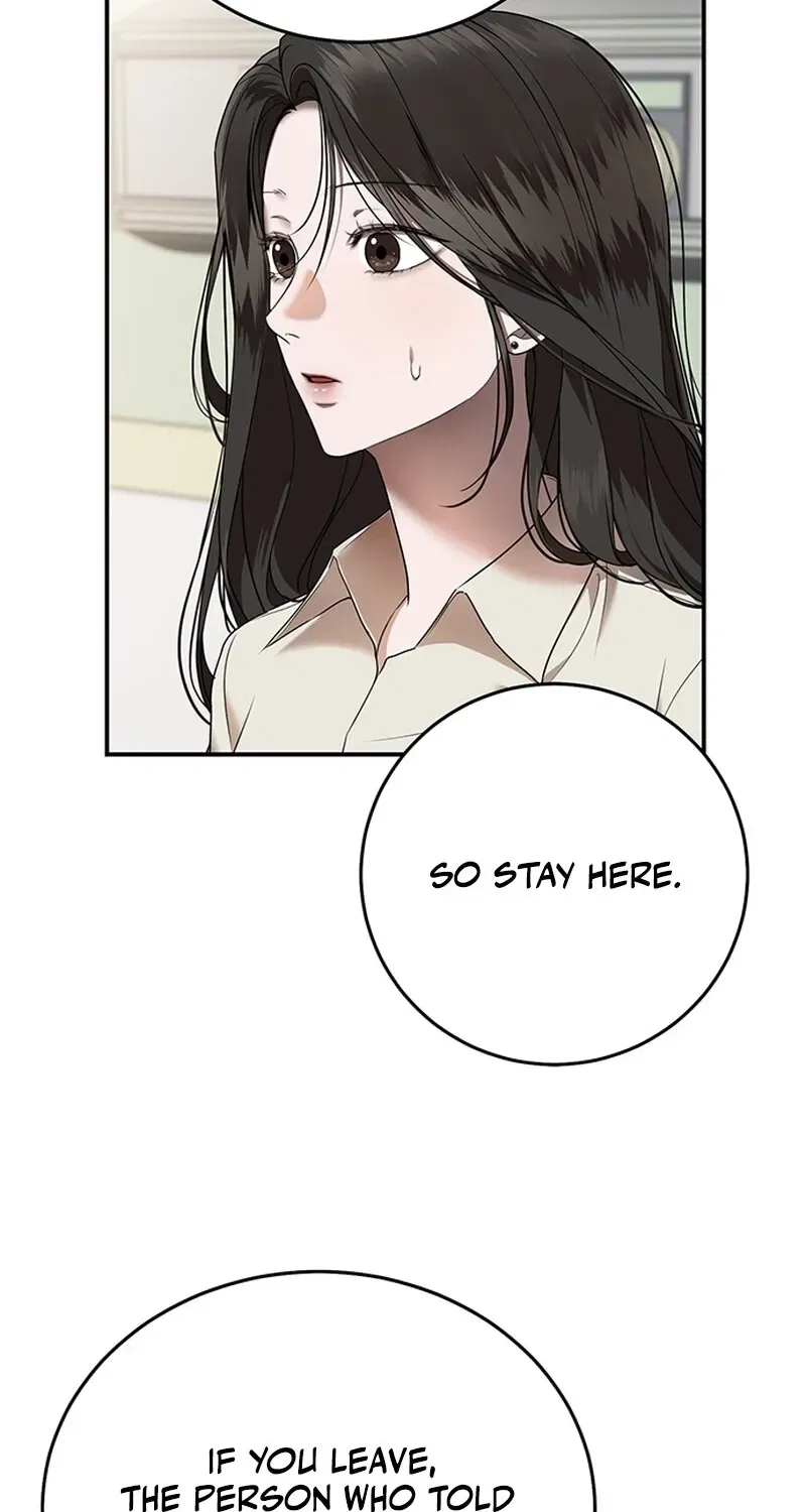 Elegant Trap Chapter 20 – Page 16