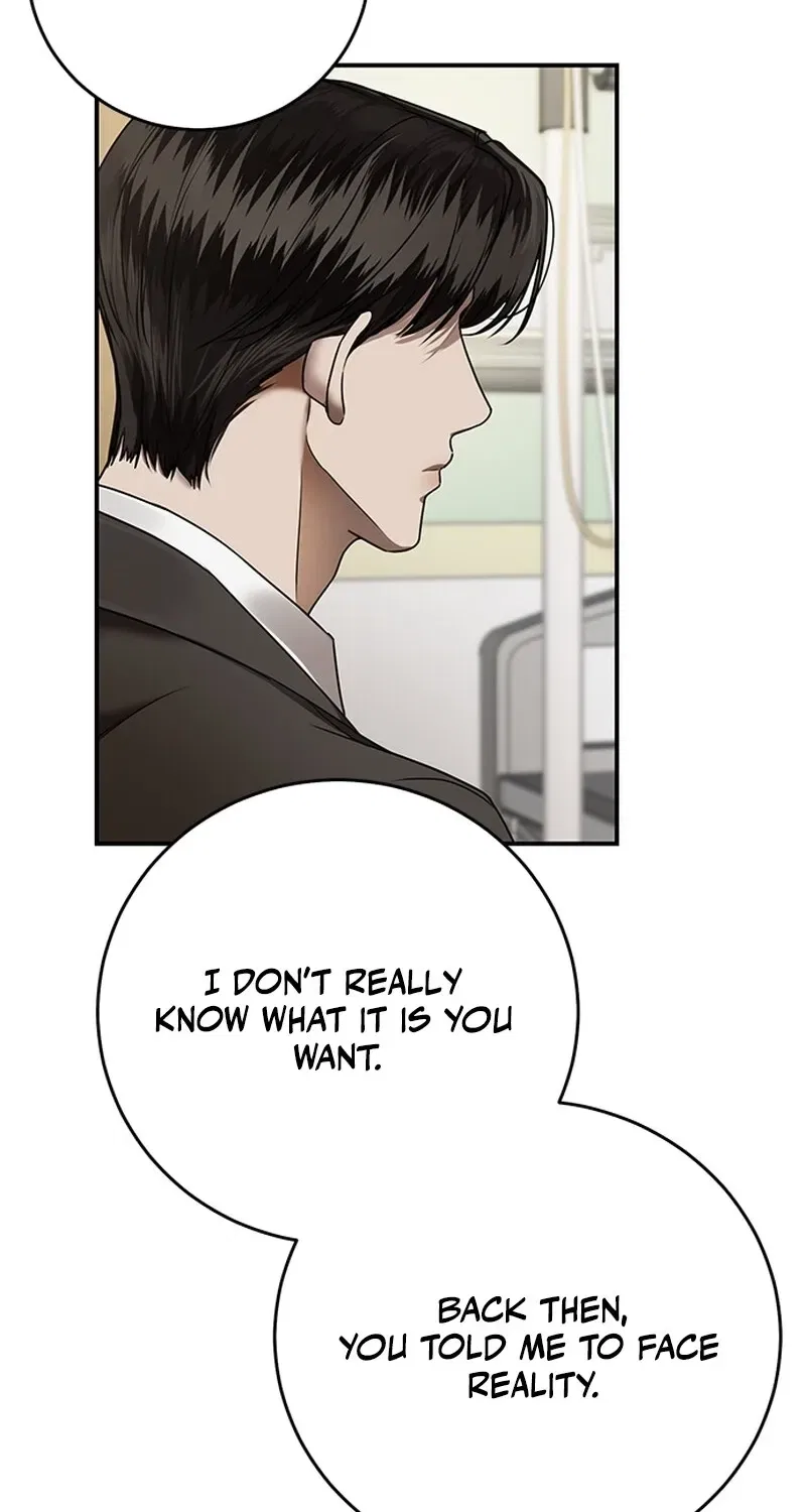 Elegant Trap Chapter 20 – Page 18