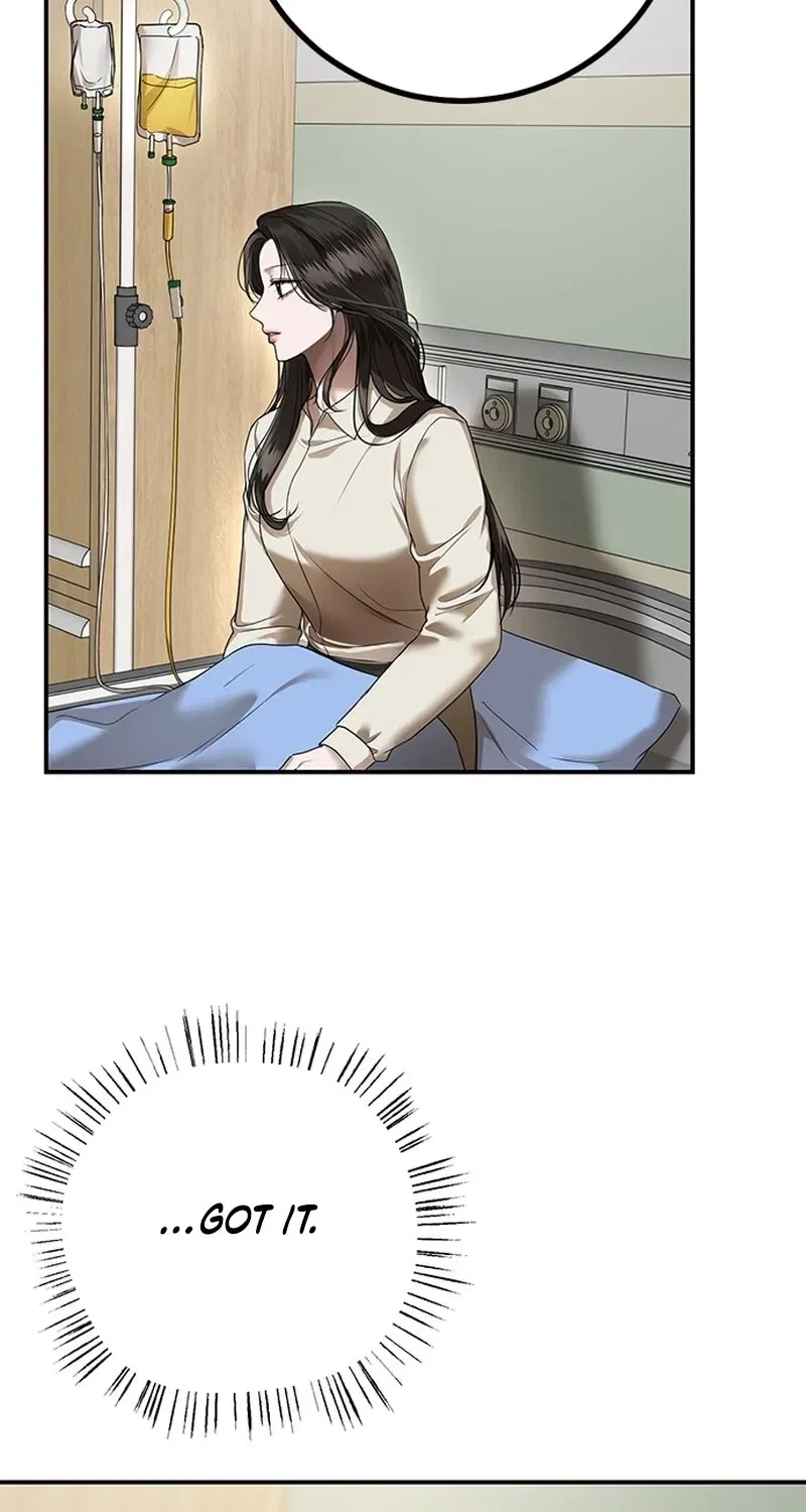 Elegant Trap Chapter 20 – Page 23