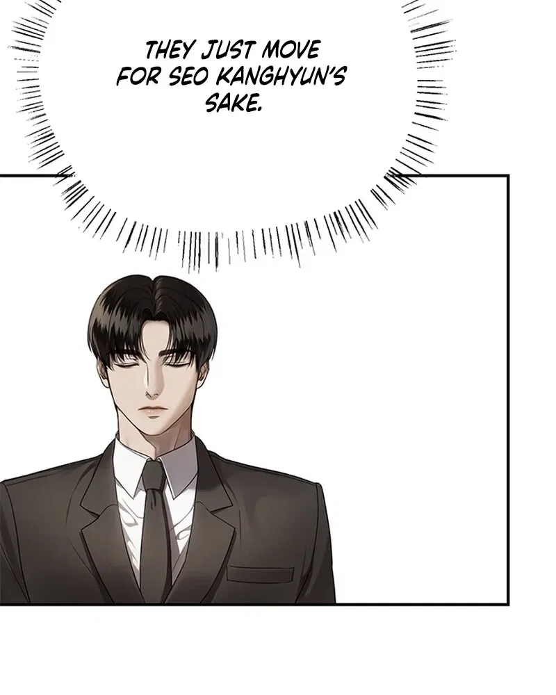 Elegant Trap Chapter 20 – Page 25