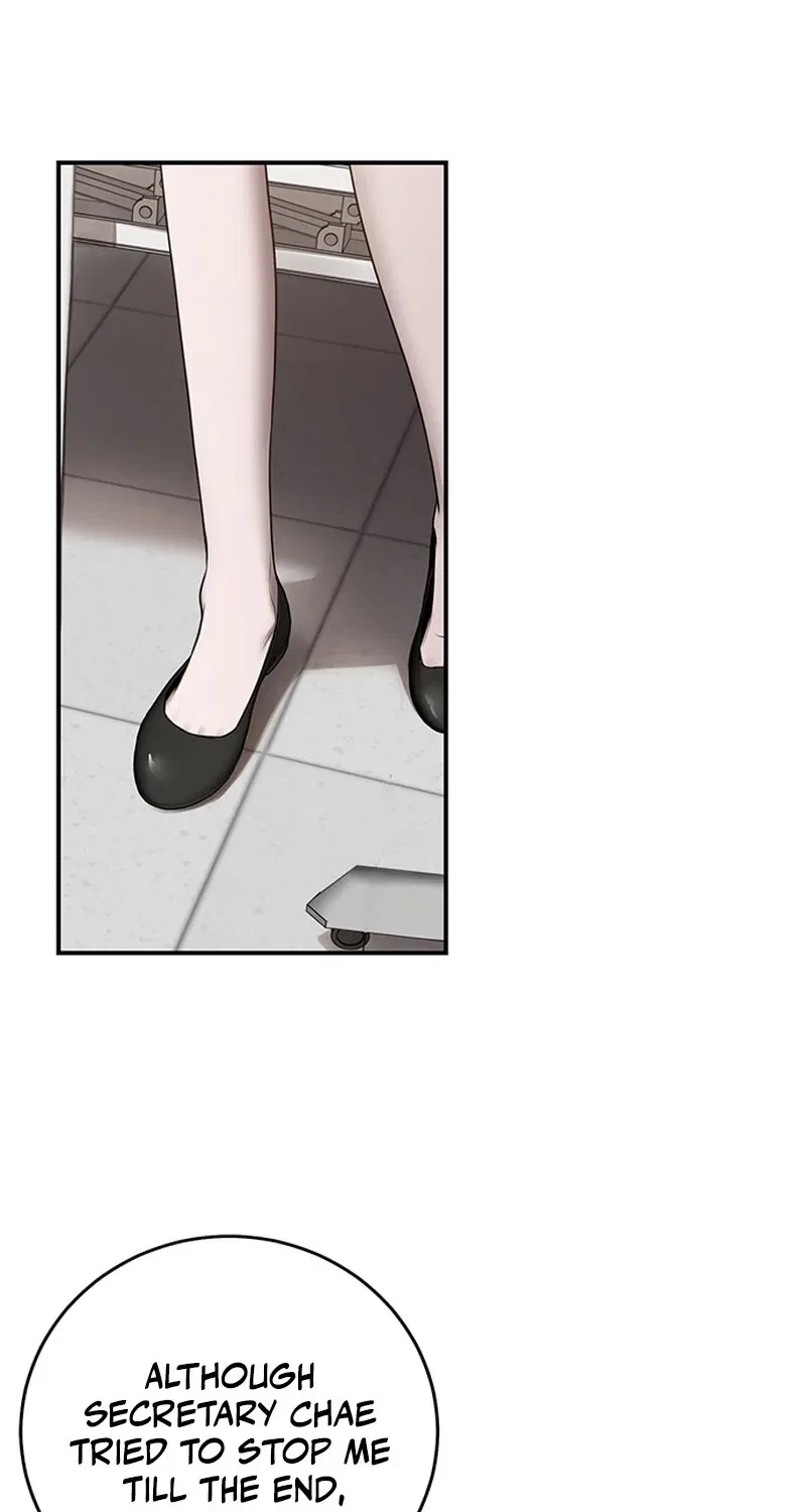 Elegant Trap Chapter 20 – Page 26