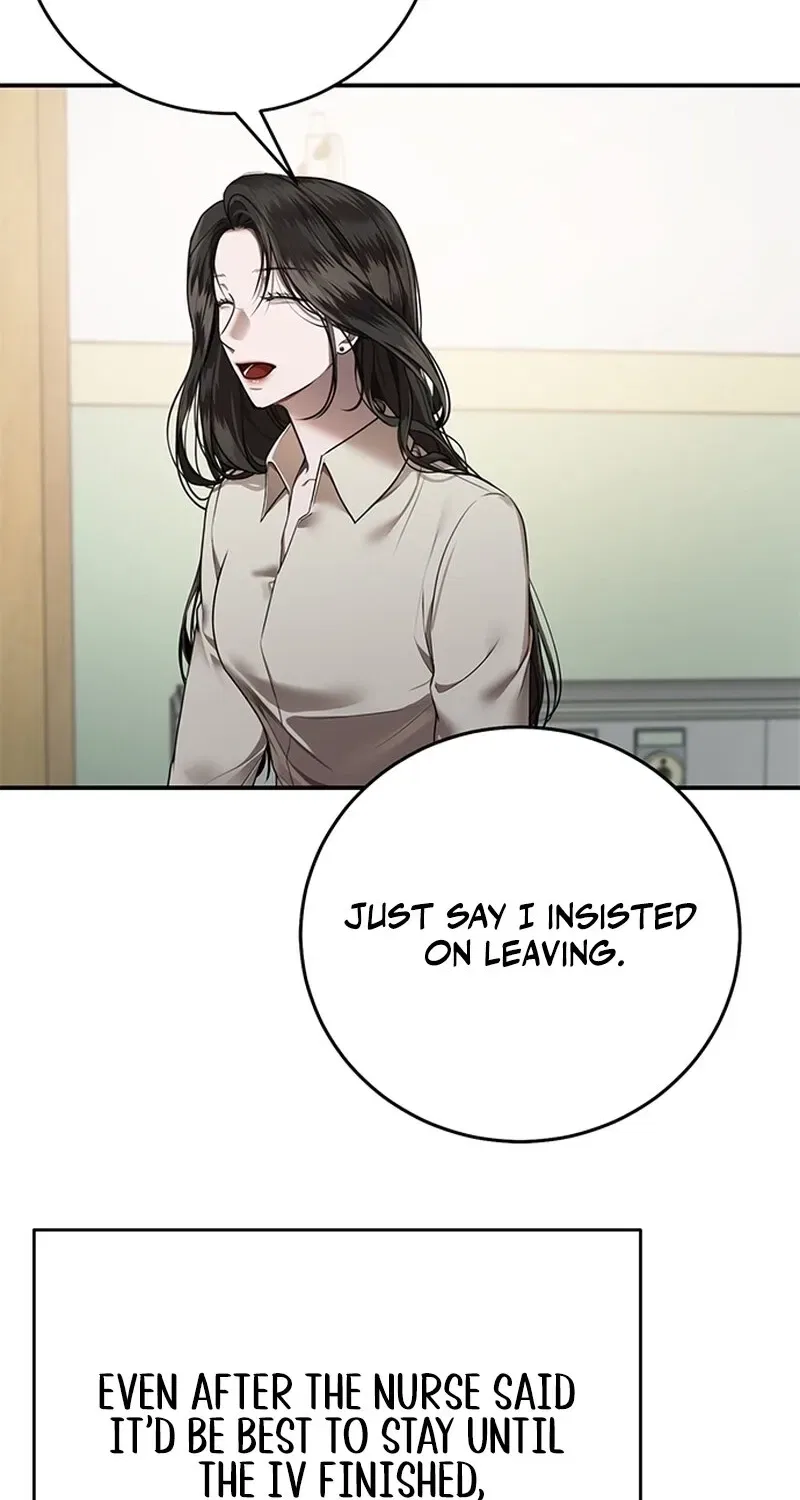 Elegant Trap Chapter 20 – Page 27