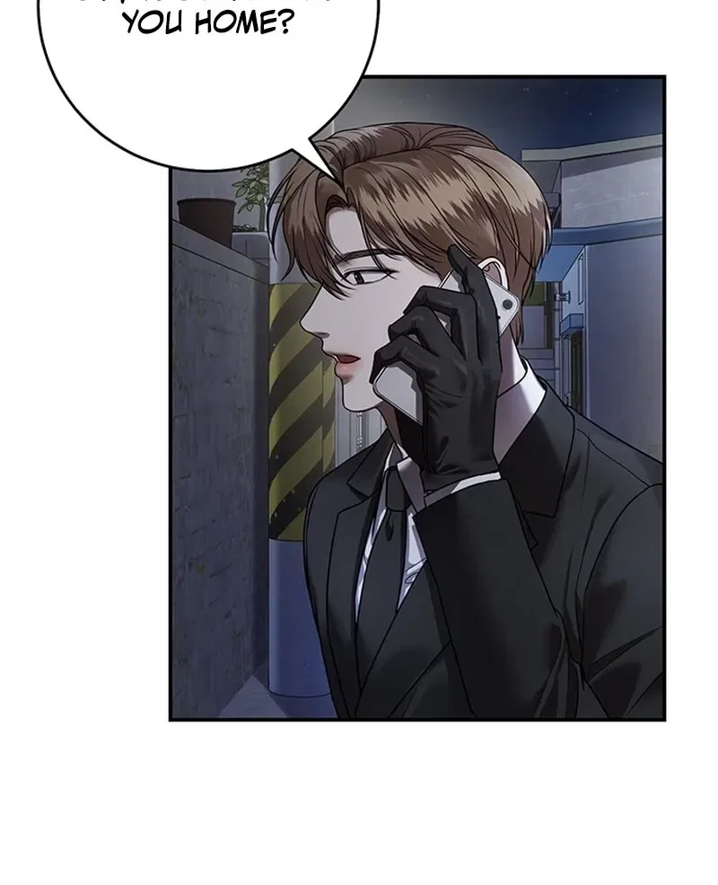 Elegant Trap Chapter 20 – Page 35