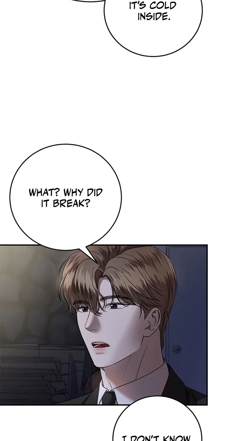 Elegant Trap Chapter 20 – Page 42