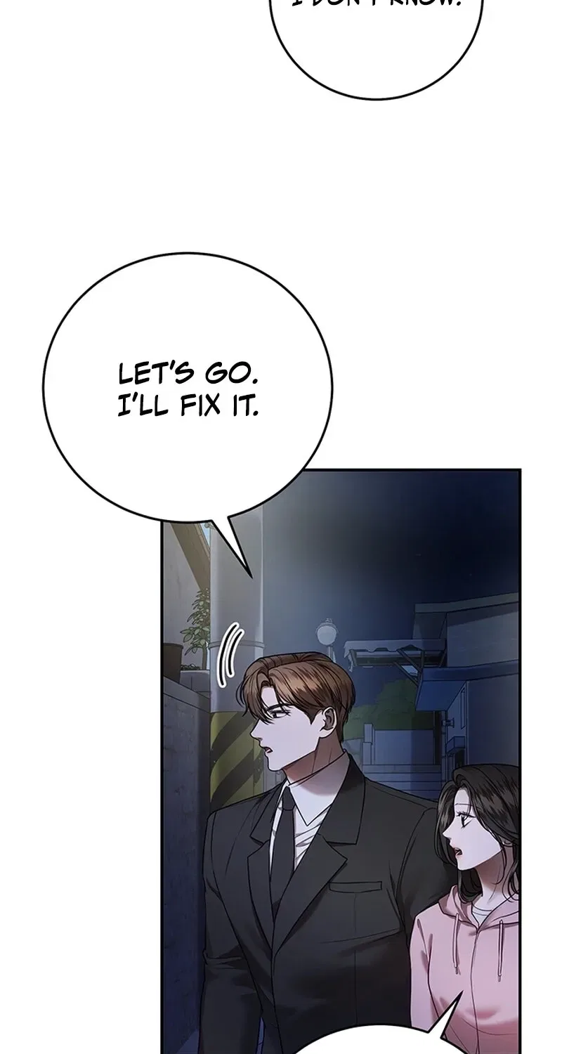 Elegant Trap Chapter 20 – Page 43