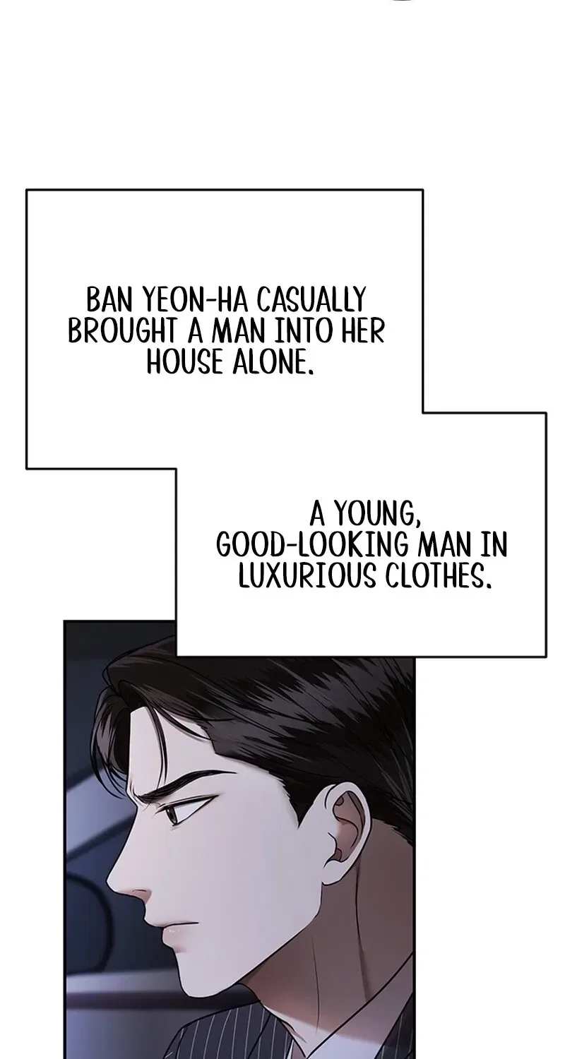 Elegant Trap Chapter 20 – Page 47