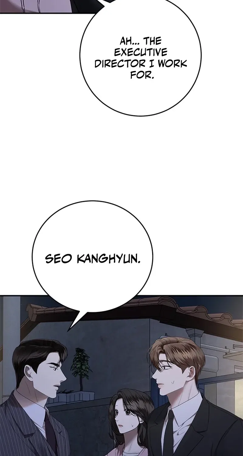 Elegant Trap Chapter 20 – Page 59