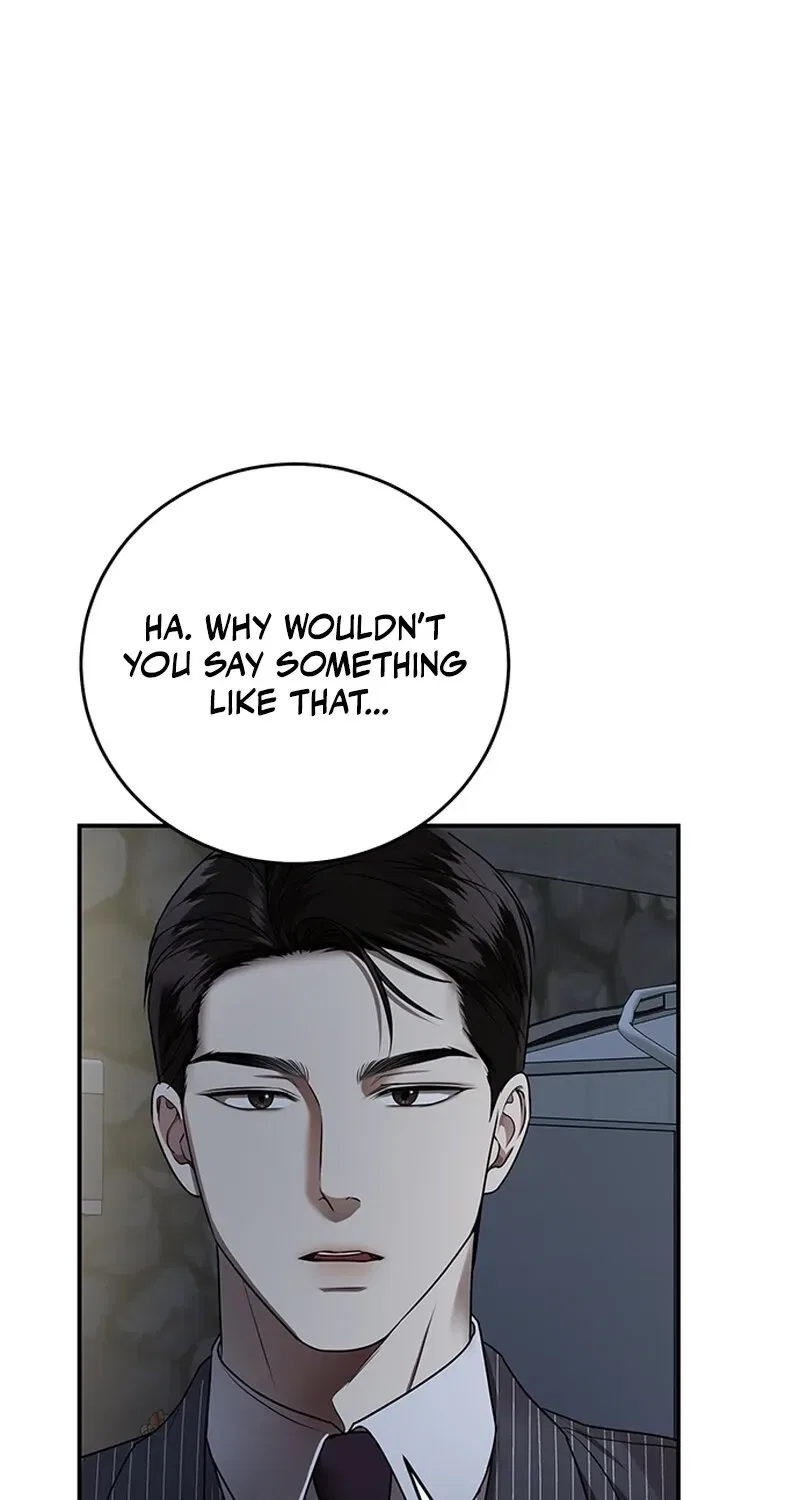 Elegant Trap Chapter 20 – Page 63